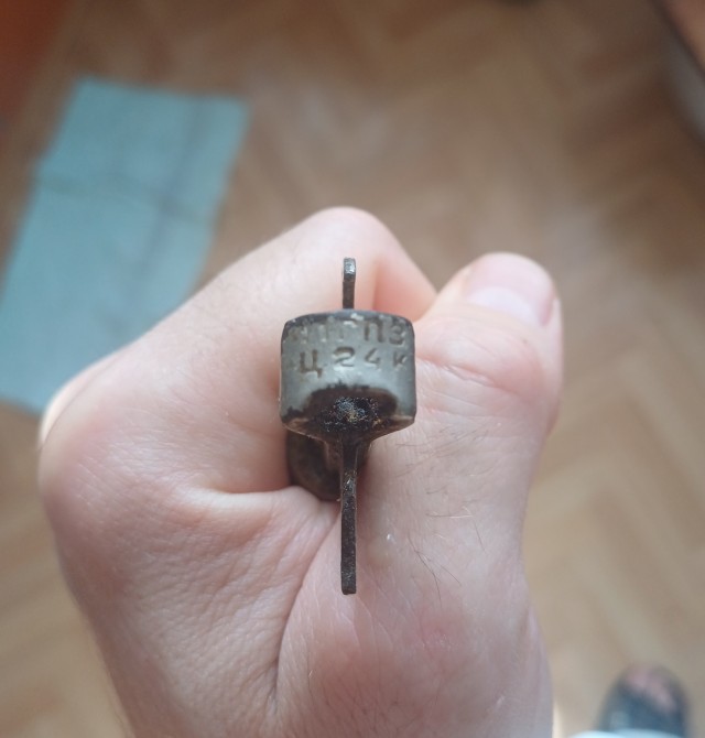 Случилось страшное...
