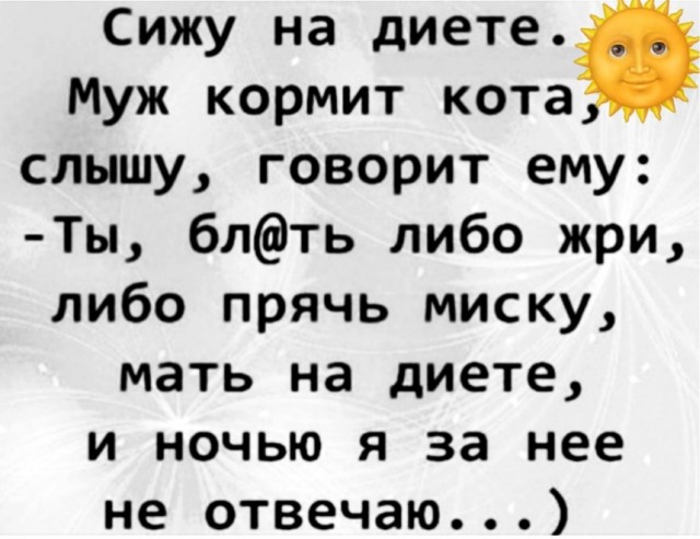 Картинки для деградации 50 (разной степени свежести)