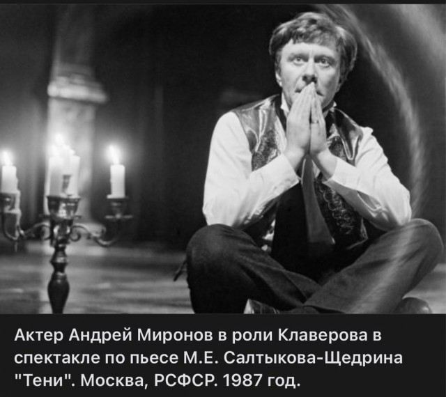 Интересные снимки известных людей 13.10.25