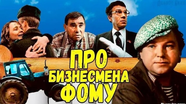 Лучший московский туалет!