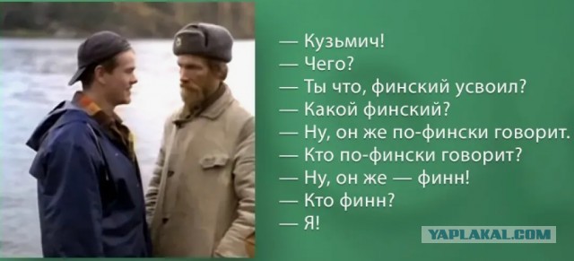 Дочь Китаянка в России⁠⁠