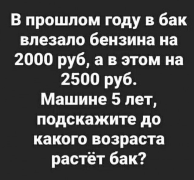 Картинки разные с надписями и без