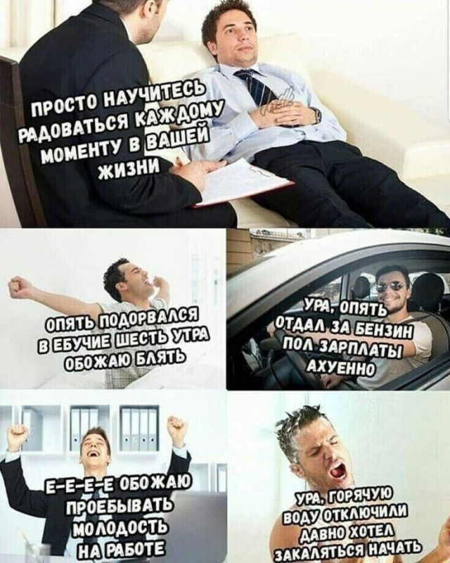 А понедельник то ненастоящий...