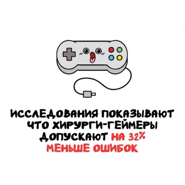 Подборка интересных фактов на все случаи жизни 26.11.25