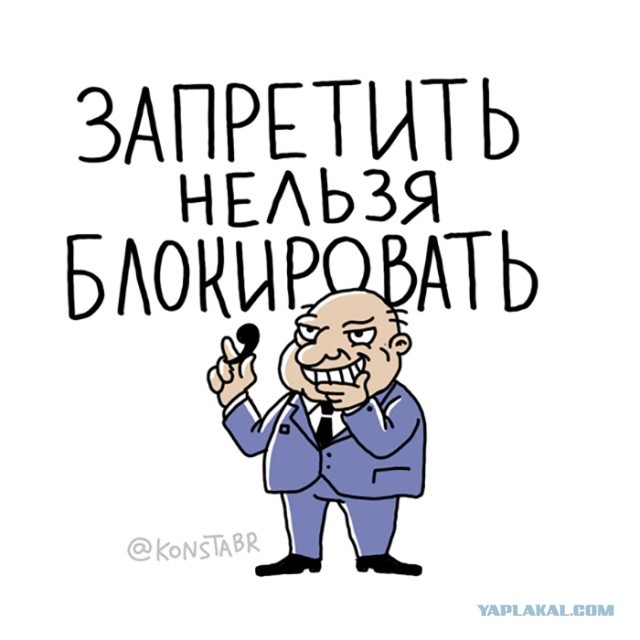 Про ограничения