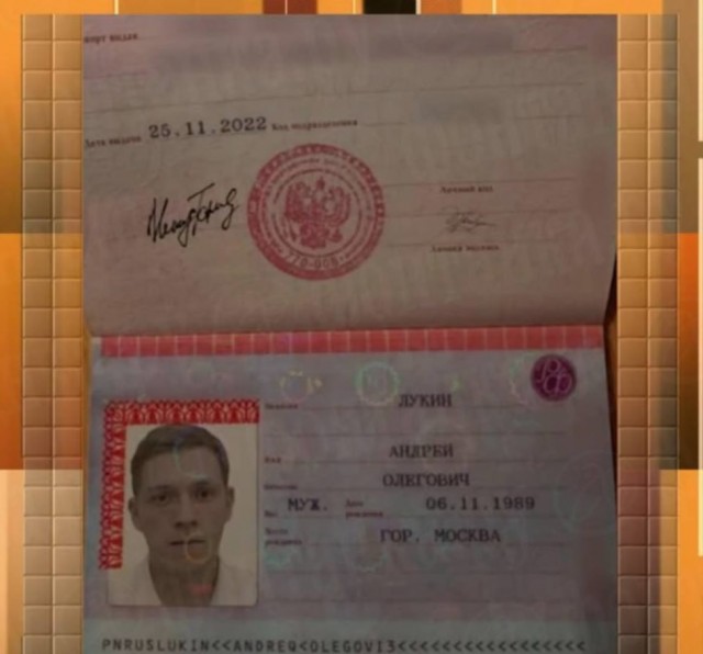 Долину обманул "Человек-паук". 

Во время аферы мошенники прислали фото паспорта якобы сотрудника Росфинмониторинга с фотографией Тома Холланда из «Человека-паука» Marvel