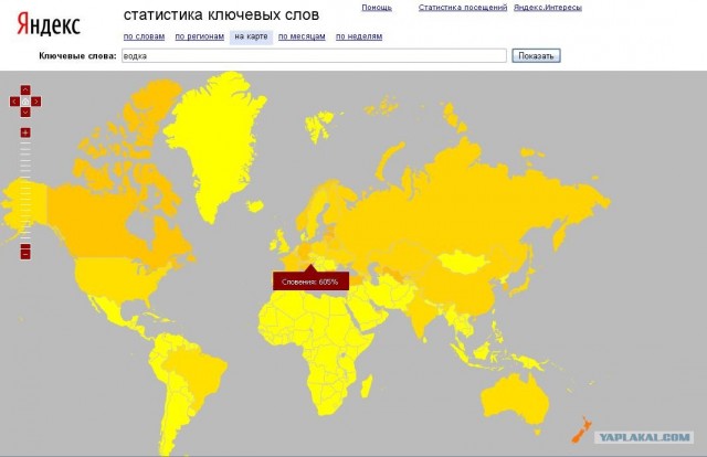Яндекс: Популярность слова на карте