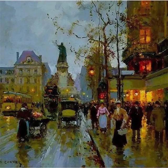 АРТ-Воскресенье