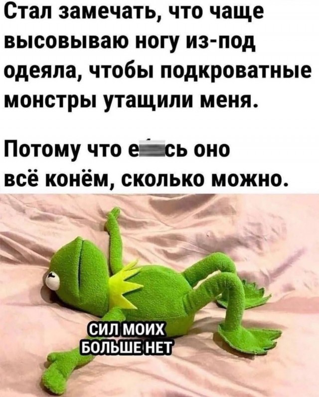 Среды картинки