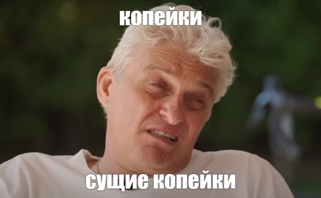 Отделка старой железной двери кварцвинилом