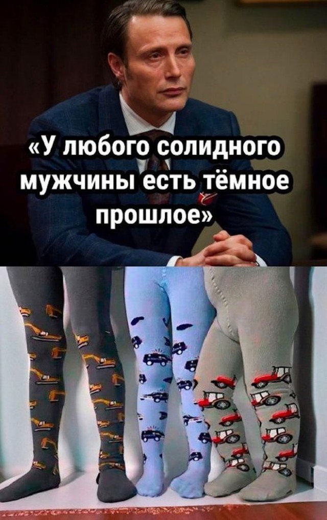 Веселые картинки в маленькую пятницу (21.01)