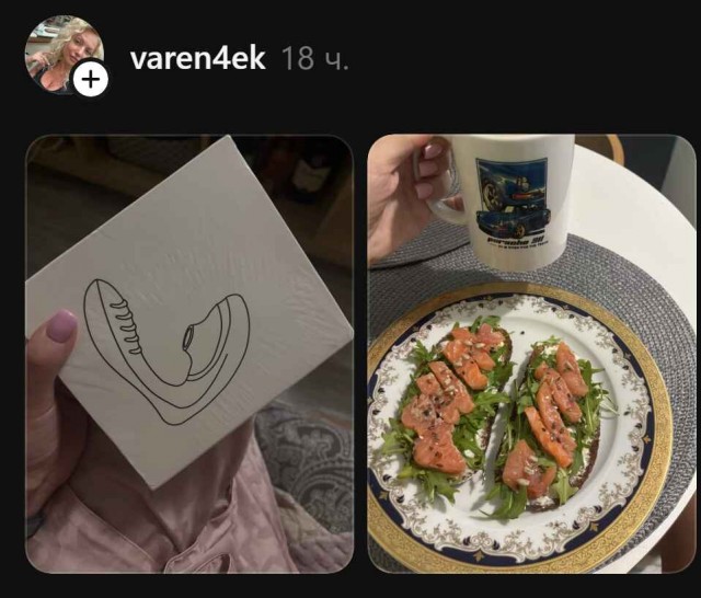 Девушки без комплексов⁠