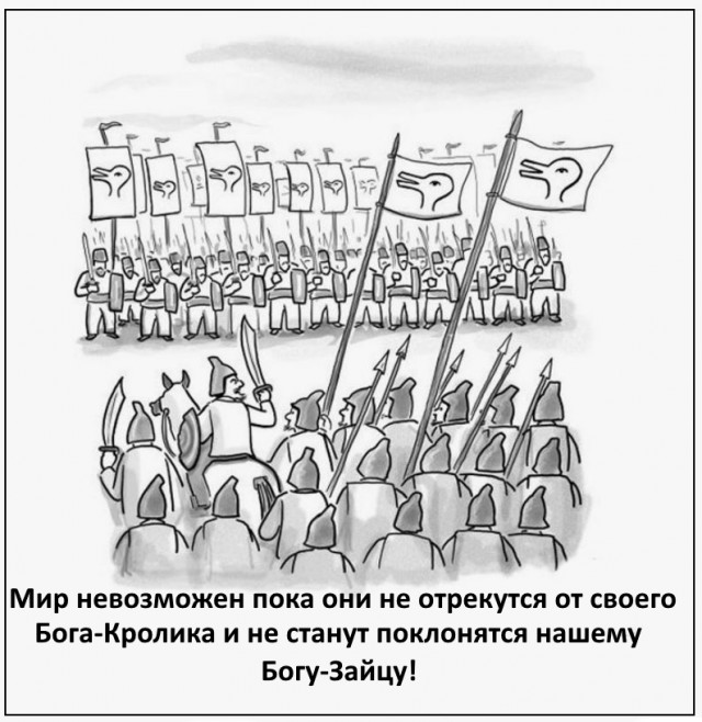 Веселые картинки в пятницу