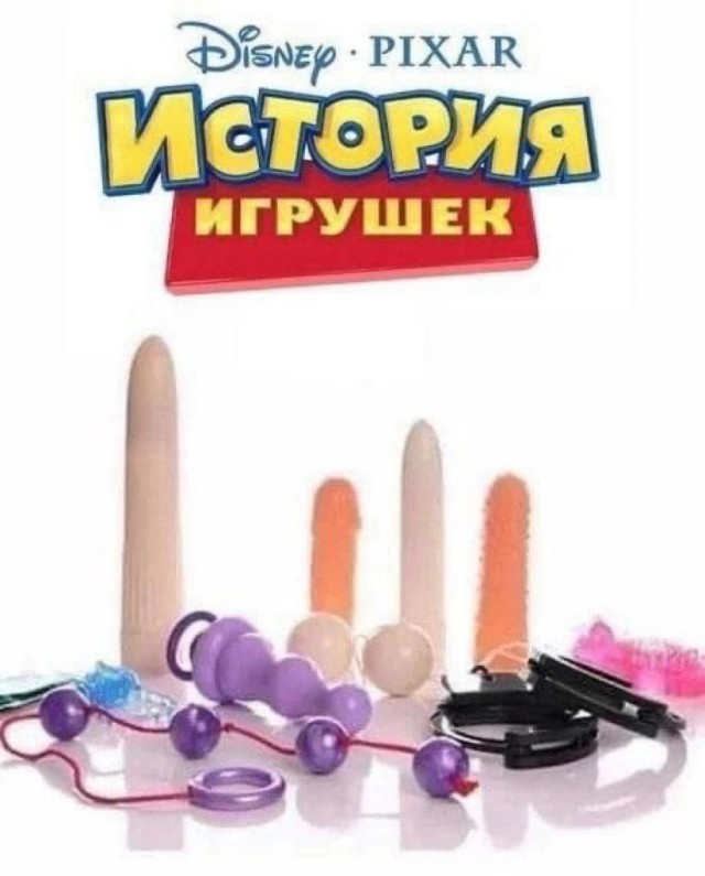 Картинки для деградации 149 (разной степени свежести)