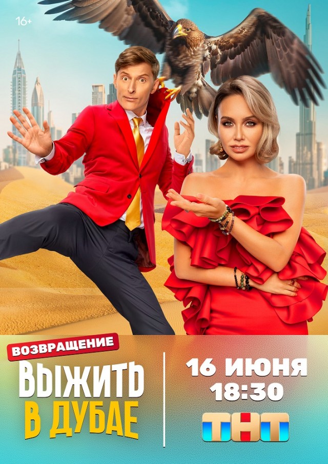 Одной картинки пост