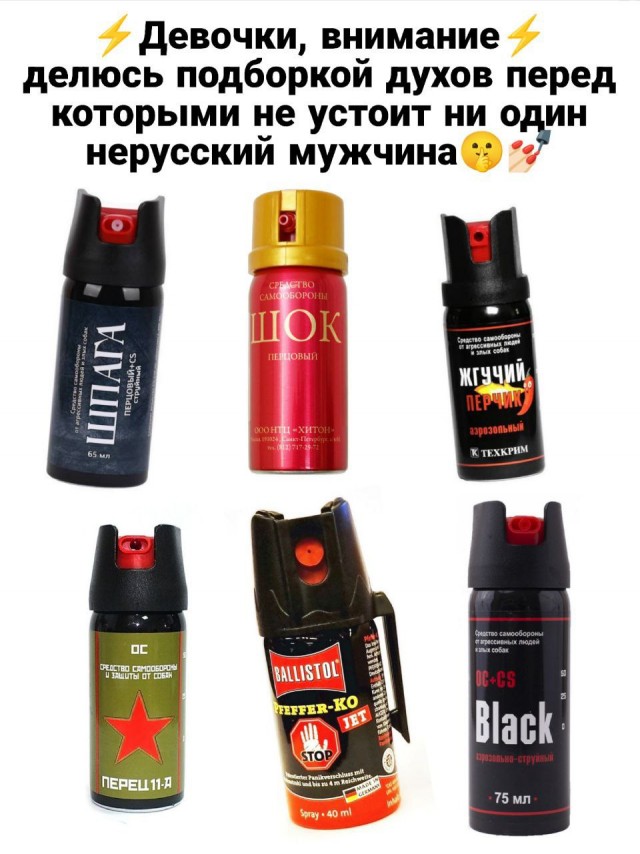 Немного картинок разной степени новизны и адекватности