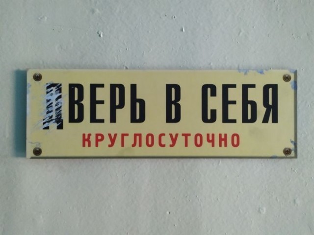 Прикольные и просто красивые картинки 03.04.2026