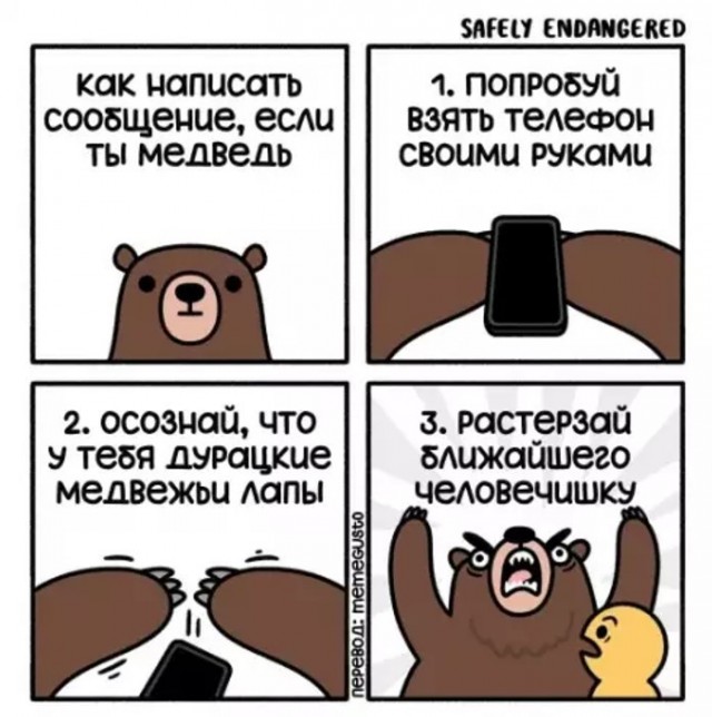 Картиночки, баянчики 22 апреля