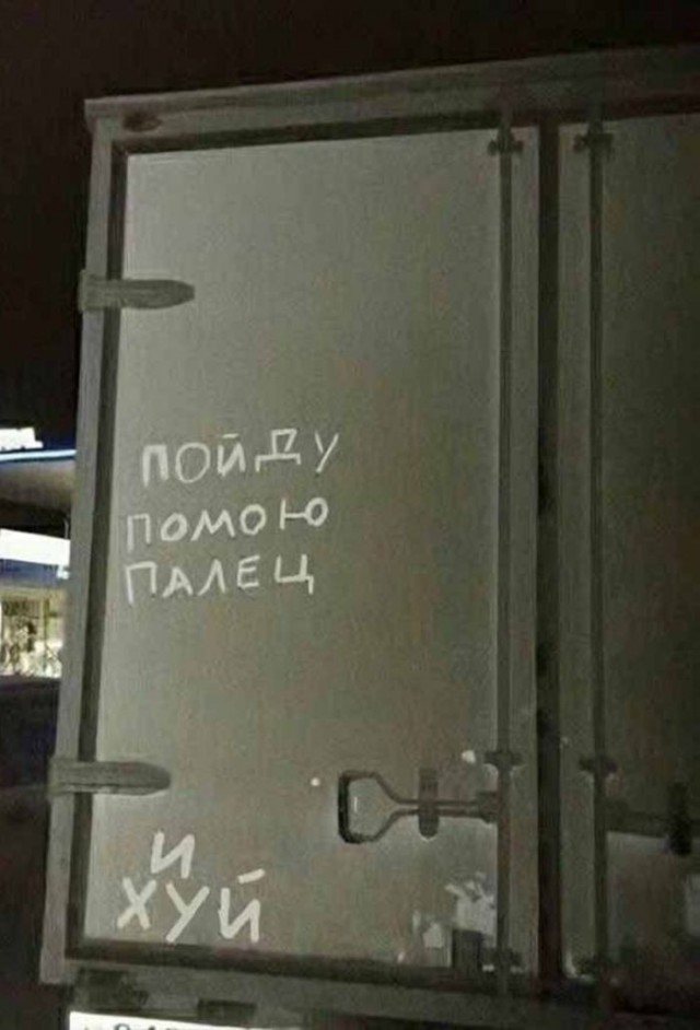 Веселые картинки в маленькую пятницу (13.05)