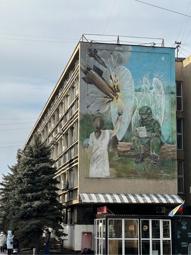 Кто откуда