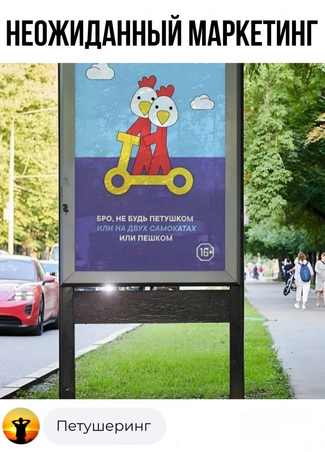 Так себе картинки 13.06.26