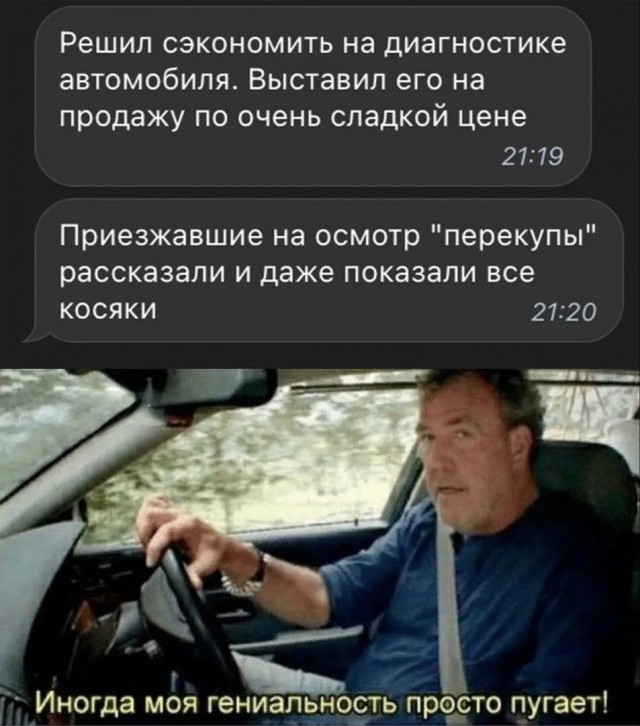 Картиночки, баянчики 15 июня