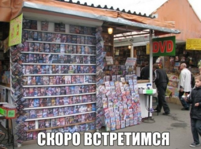 Картиночки, баянчики 17 июня