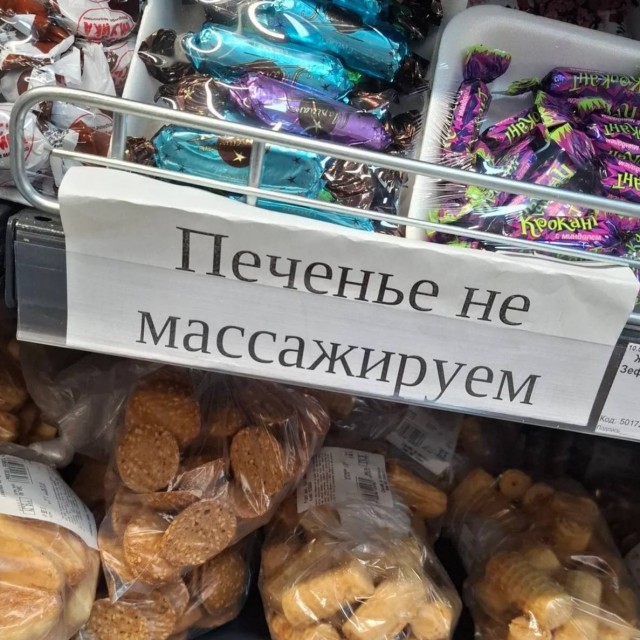 Картинки для настроения