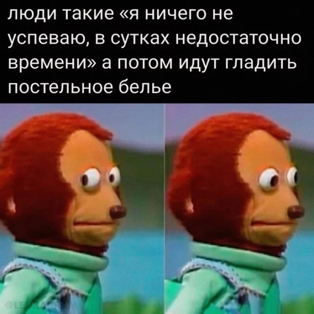 Картинки для деградации 238 (разной степени свежести)