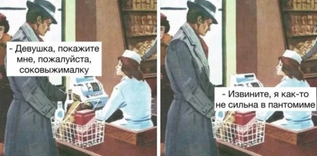 Картинки для деградации 245 (разной степени свежести)