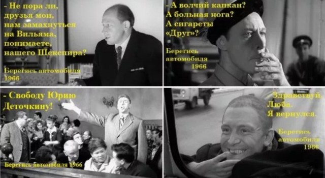 Мы – поколение, у которого есть свой язык