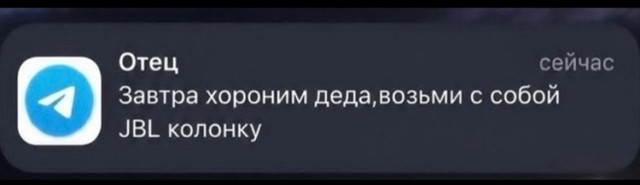 Изображения для сокращения лицевой мускулатуры #3