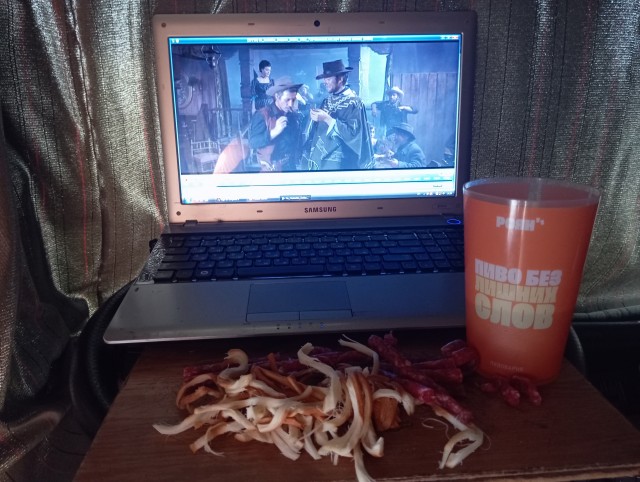 Сейчас за окном