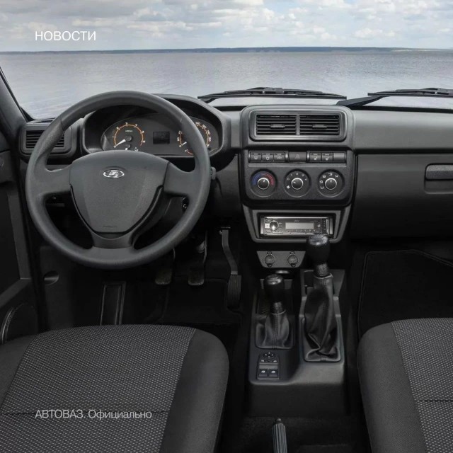 АВТОВАЗ объявил начало продаж обновлённой LADA NIVA Legend 1.8л и назвал цены