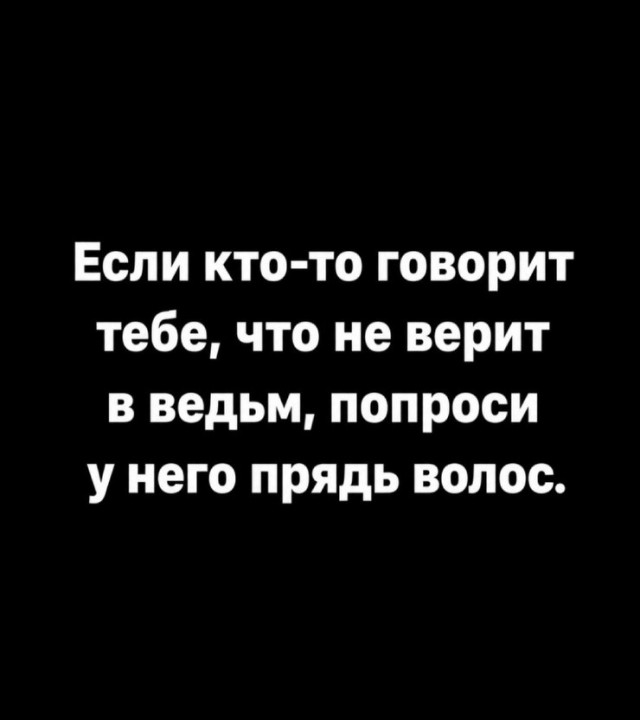 Так себе картинки 10.09.26