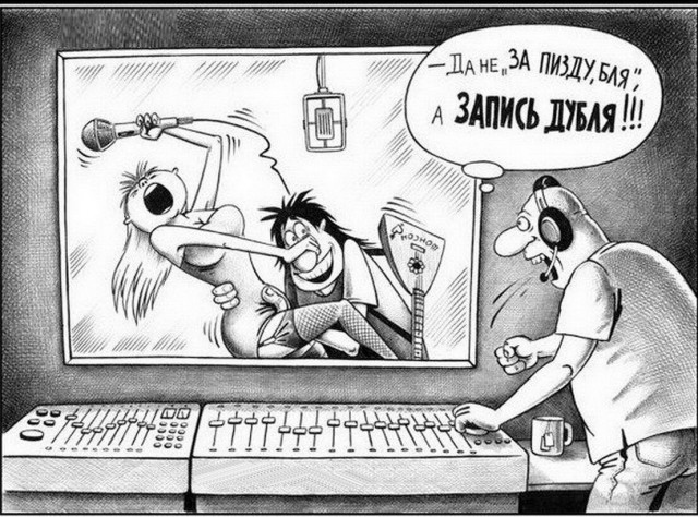 Маньяк педальный завёлся в Омске
