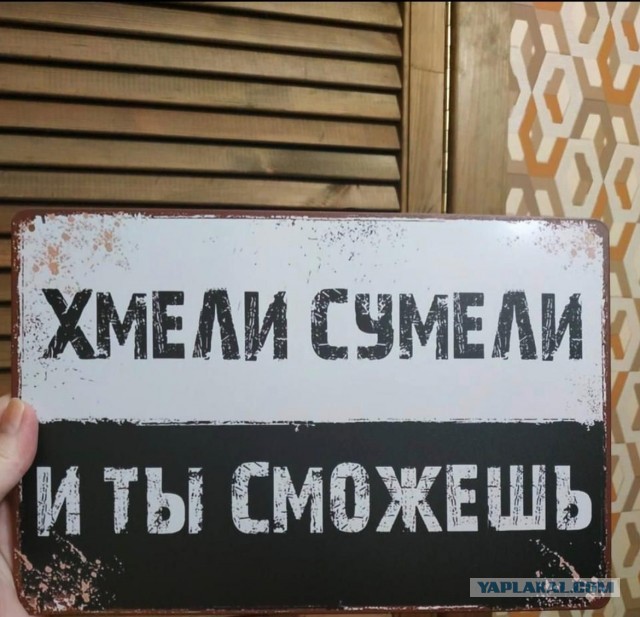 Двое, поэтический батл