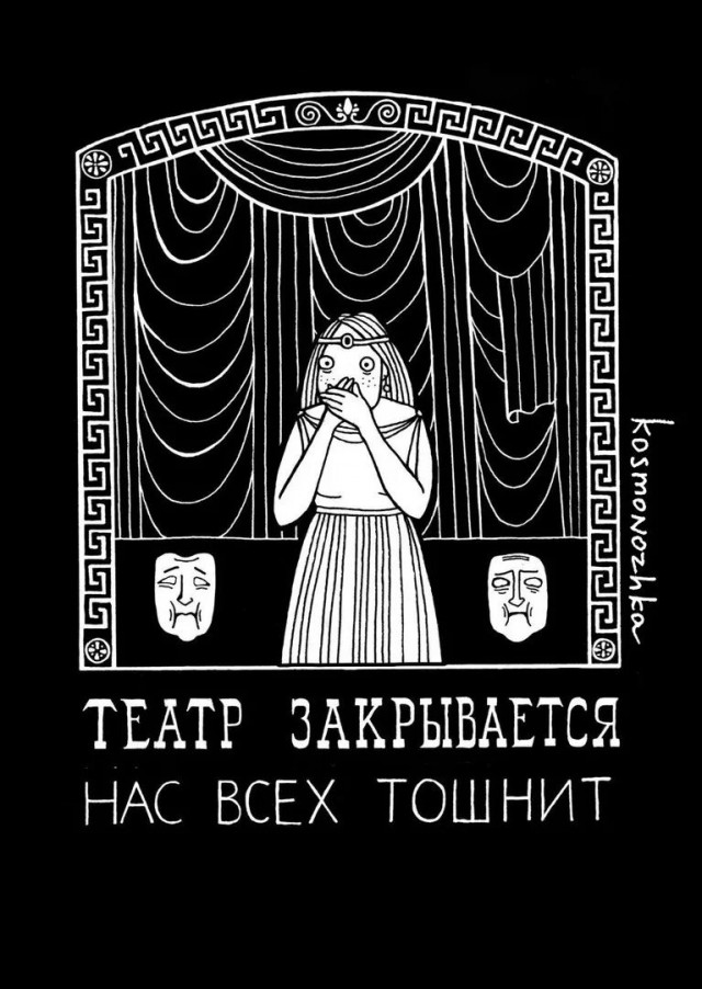 Парочка виршей...