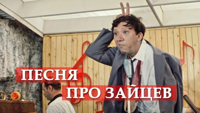 По стопам родителей