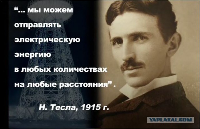 Наносварщики на работе