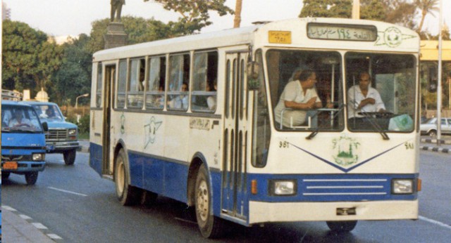 Игра на ЯПе: Угадай АВТО-7
