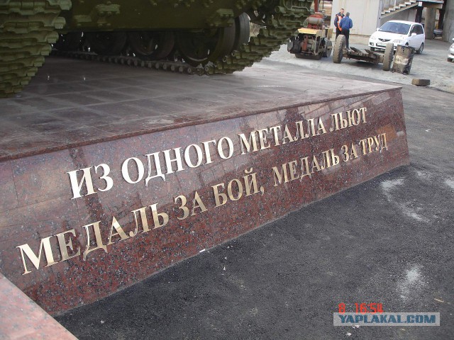 Объемные световые буквы