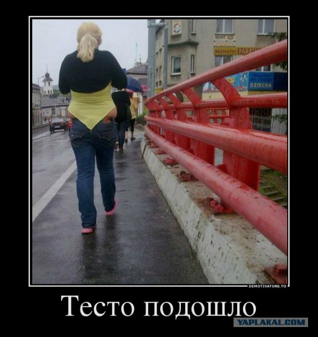 Когда трусы просвечивают...Что делать ?