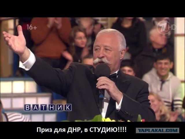 Жерман Танкс в/на?