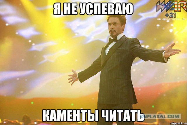 Так кто же отец ребенка?