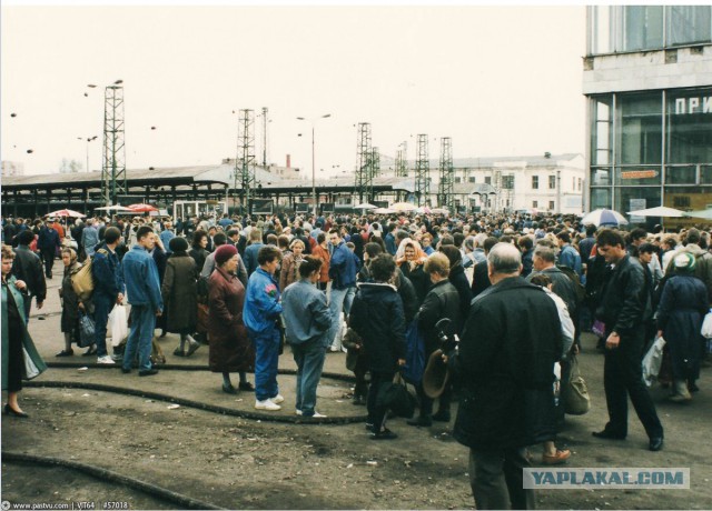 Прогулка по Москве 1994 года