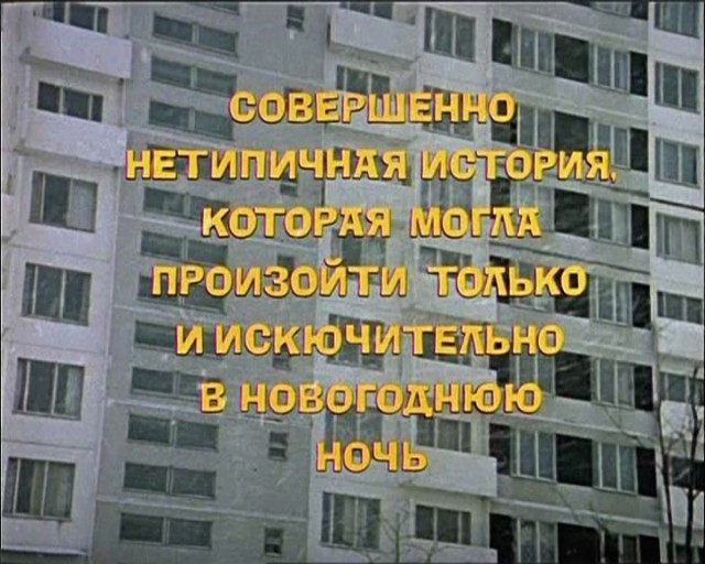 Уже по двум каналам.