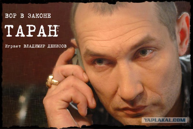 Малоизвестные кинобандиты