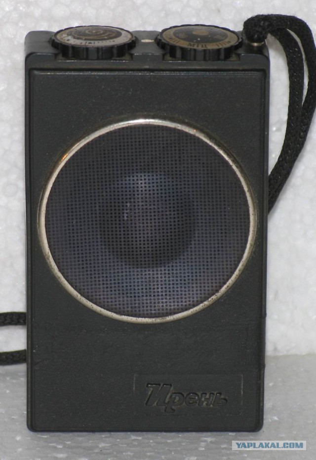 Russian 80-90s transistor radios