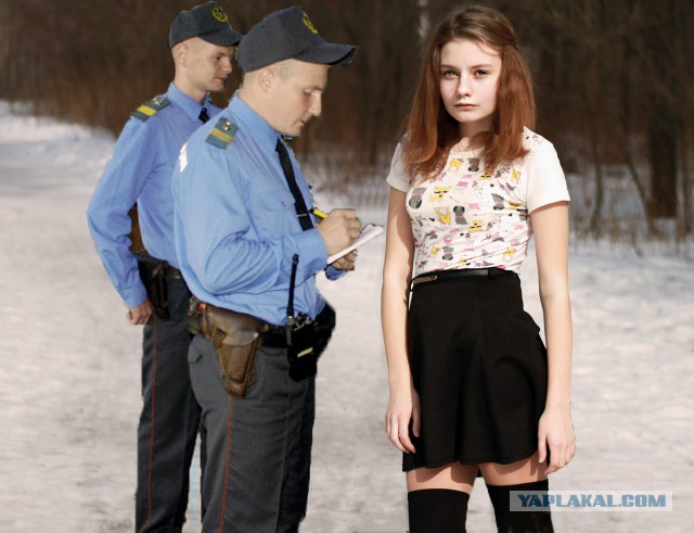 Отфотошопте меня